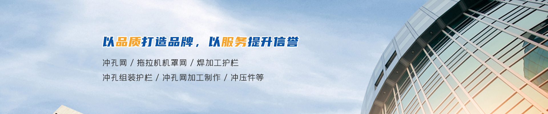 科銳特新材料科技(洛陽(yáng))有限公司